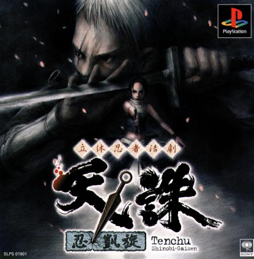 JIGSAW 第10ゲーム [レンタル落ち] rdzdsi3 JIGSAW 第10ゲーム [レンタル落ち] rdzdsi3